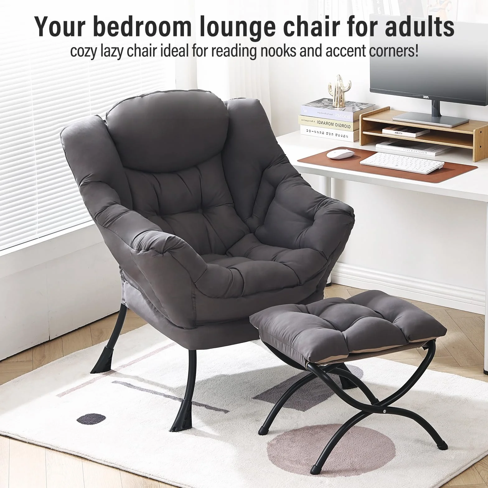 Furlide Lazy Chair with Ottoman, Modern Chair with Folding Footrest, Dark Grey Accent Chair, Comfortable Reading Chair, Oversized Armchairs for Bedroom, Study, Living Room, Courtyard | Accent Lounge Chair with folding Foot Stool, Removable Washable Cover
