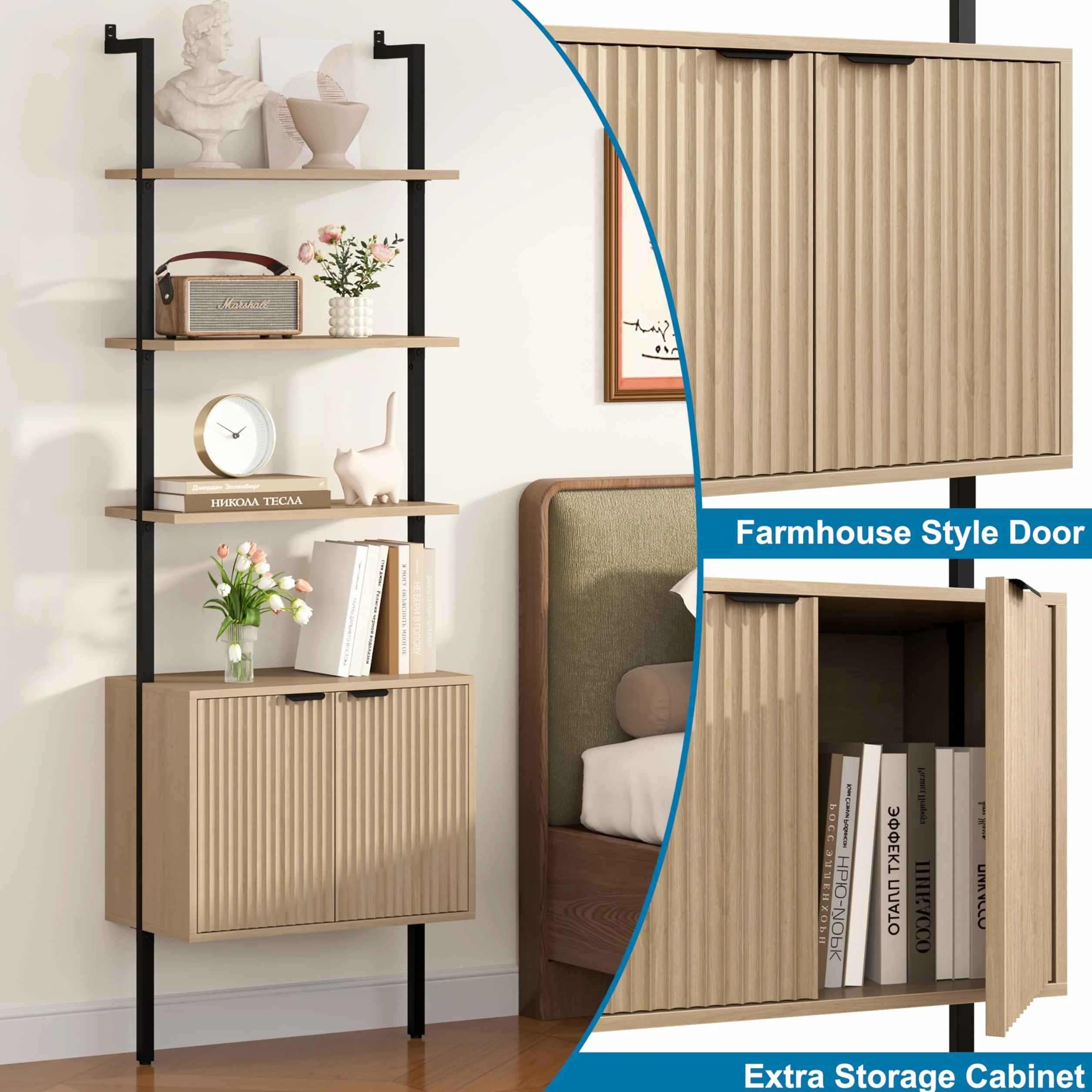 Yusong 73" Tall Bookshelf with Cabinet, Industrial Ladder Wall Mount Shelf Bookcase with Wood and Metal Frame, Plant Shelf Wall Storage Display for Living Room Bedroom, Wavy Light Ivory